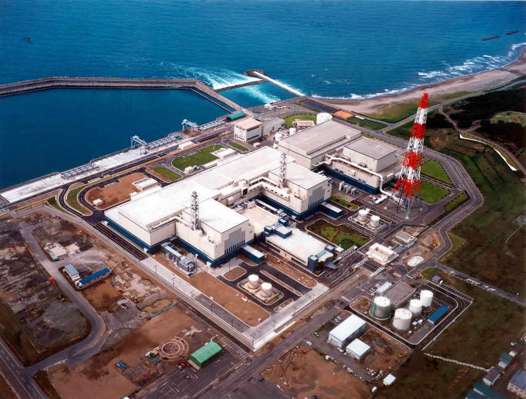 International Atomic Energy Agency IAEA assessing antiterrorism steps at central Japan nuclear plant