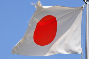 drapeau_japon_photocaribb