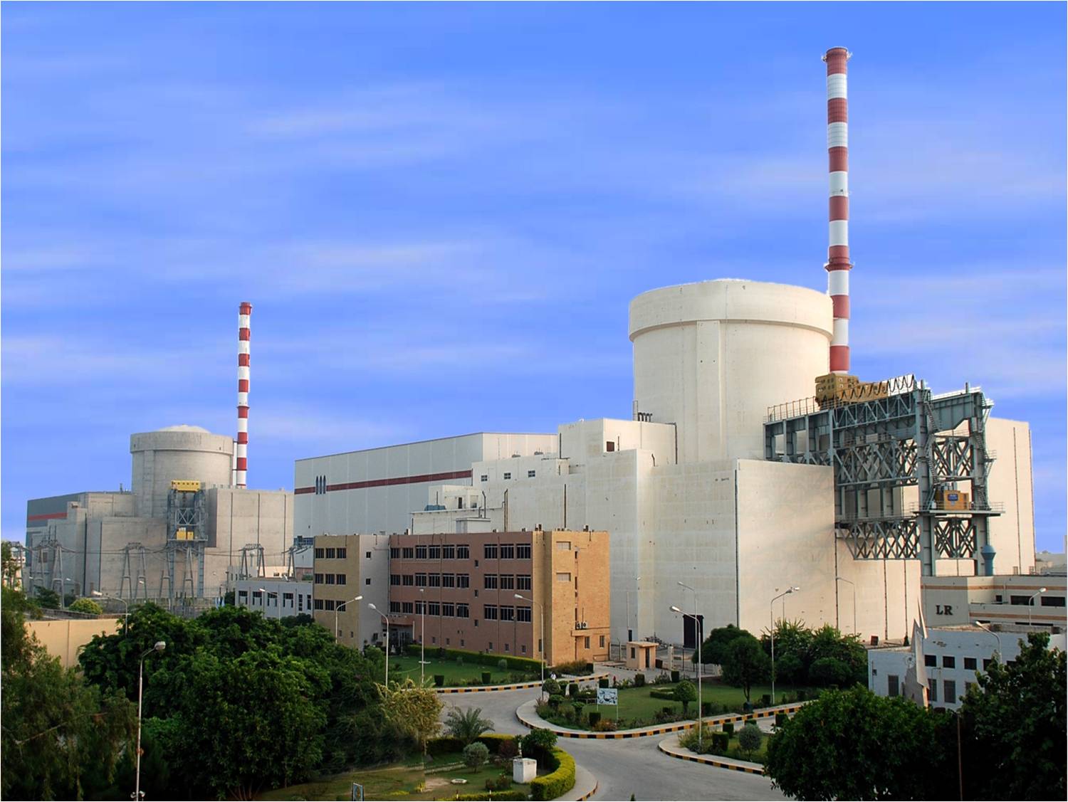 Centrale nucléaire Pakistan