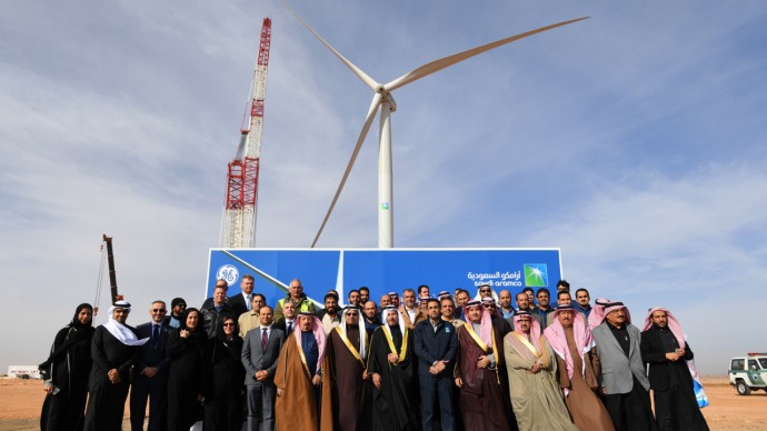 EDF-arabie-saoudite-projet-eolien