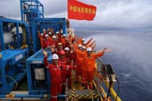 Chine-glace-combustible