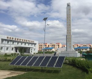 solaire_coree_du_nord