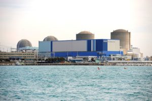 Kori_centrale_nucleaire_Coree_du_sud