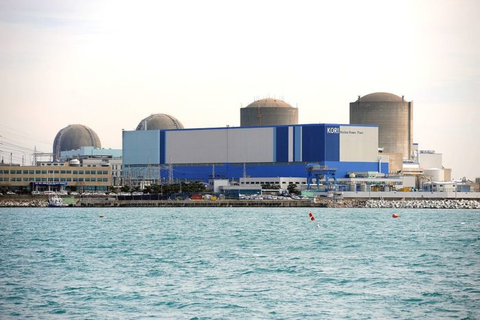 Kori_centrale_nucleaire_Coree_du_sud