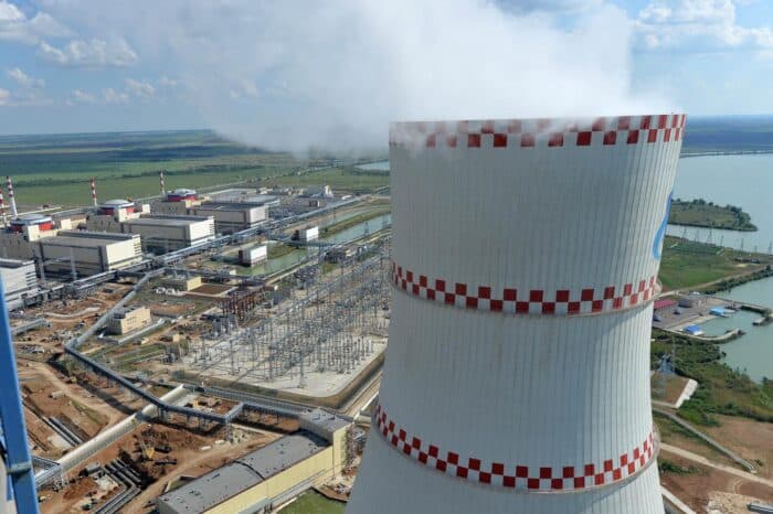 Rosatom Centrale Nucleaire